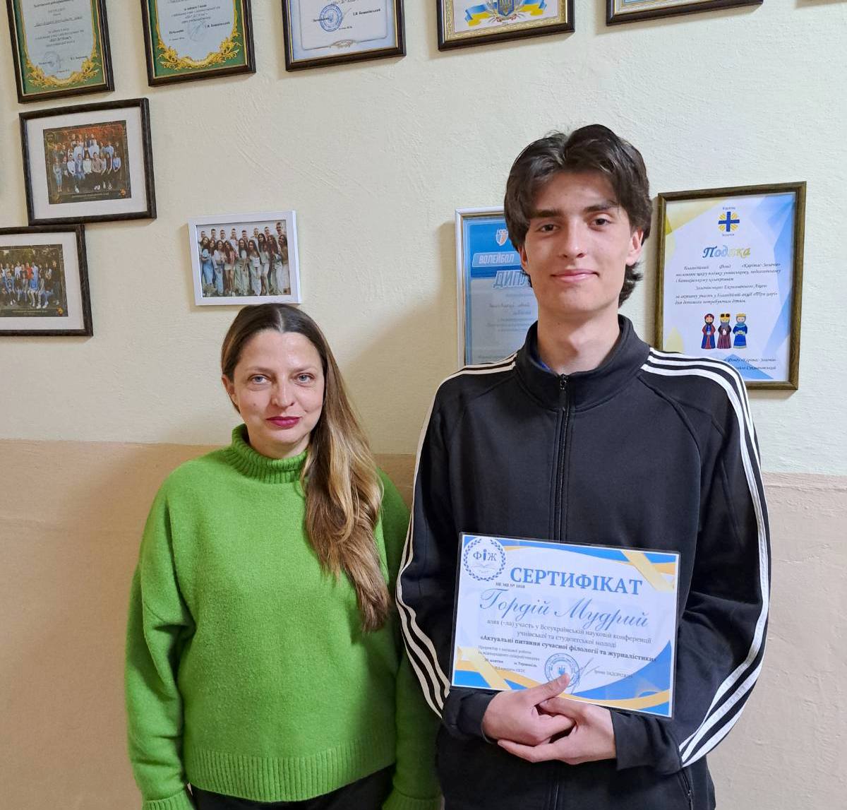 Учні Золочівського ліцею - учасники конференцій